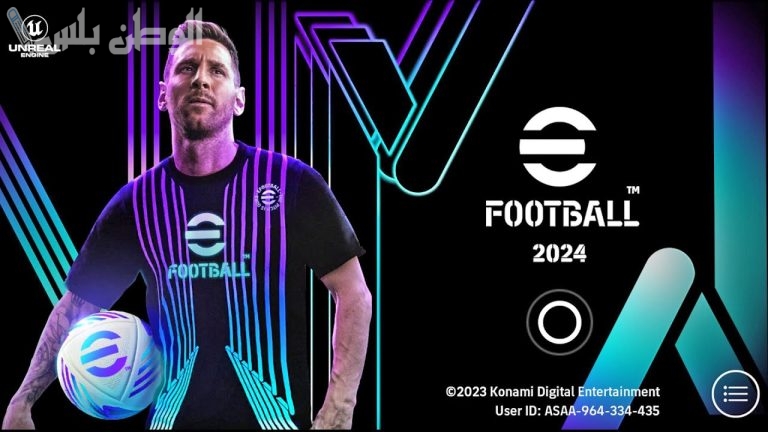 تحميل لعبة PES 2023 PPSSPP بيس موبايل اخر اصدار مجانا