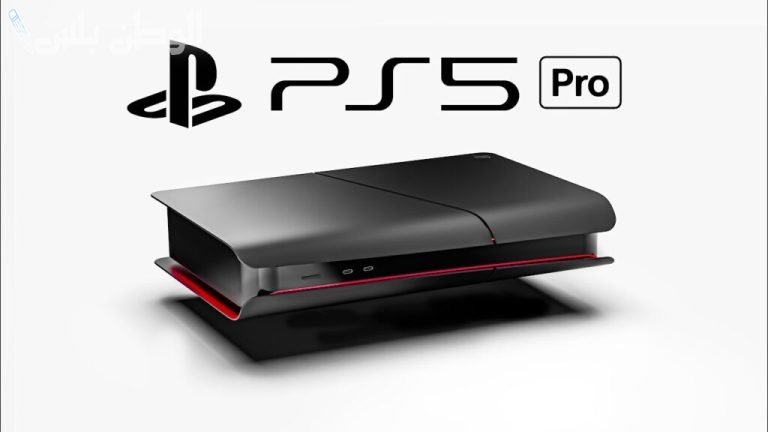 سوني تستعد لاطلاق واحد من أقوى الأجهزة خلال هذا الصيف .. احصل على جهاز PS5 Pro Enhanced بعد اطلاقه في هذا الوقت بالسوق