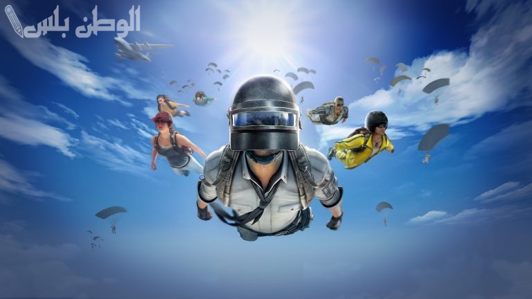 على أجهزة الكمبيوتر .. تعرف على خطوات تحميل لعبة ببجي موبايل PUBG MOBILE
