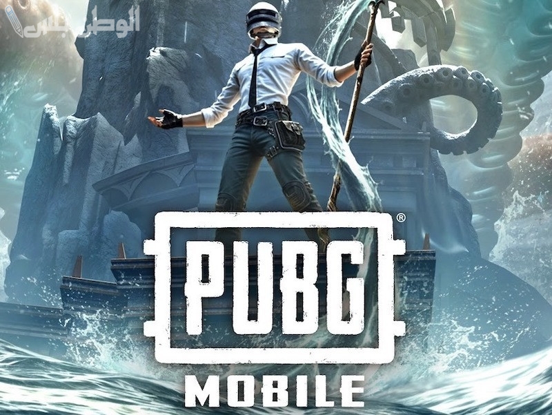 امتلك أجدد الشدات .. حمل تحديث PUBG MOBILE 3.3 الجديد واستمتع بالمزايا الجديدة في اللعبة