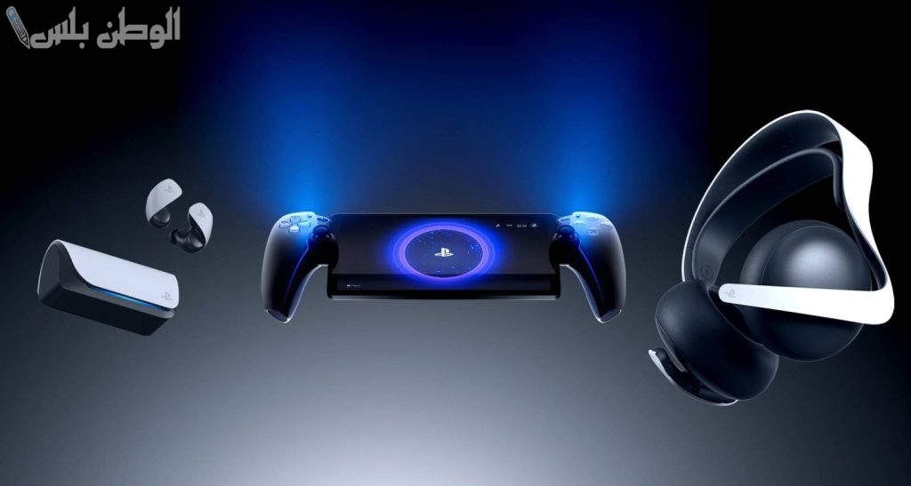 ترقية جديدة طورت من سوني PlayStation 5 Pro في كرت الشاشة