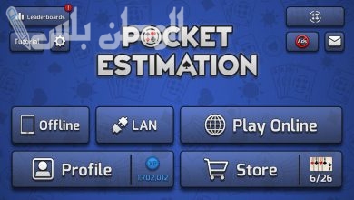 Pocket Estimation