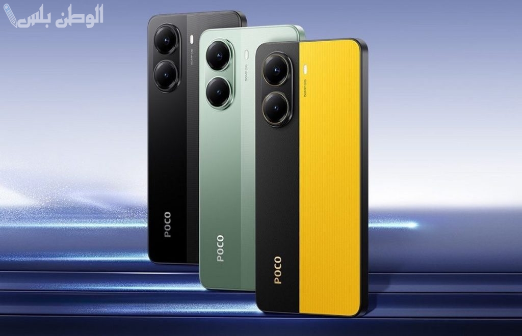 رسميًا في الخارج | سعر ومواصفات هاتف Poco X7 من شاومي