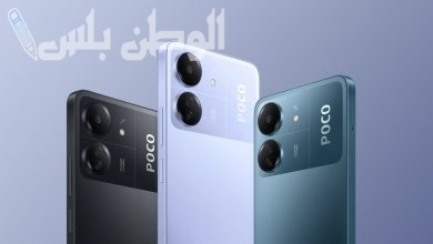 Poco x6 Neo
