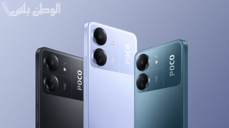 كاميرا أمامية لا تحتاج للفلتر | هاتف شاومي الجديد Poco x6 Neo.. المواصفات ـ السعر ـ المزايا ـ العيوب