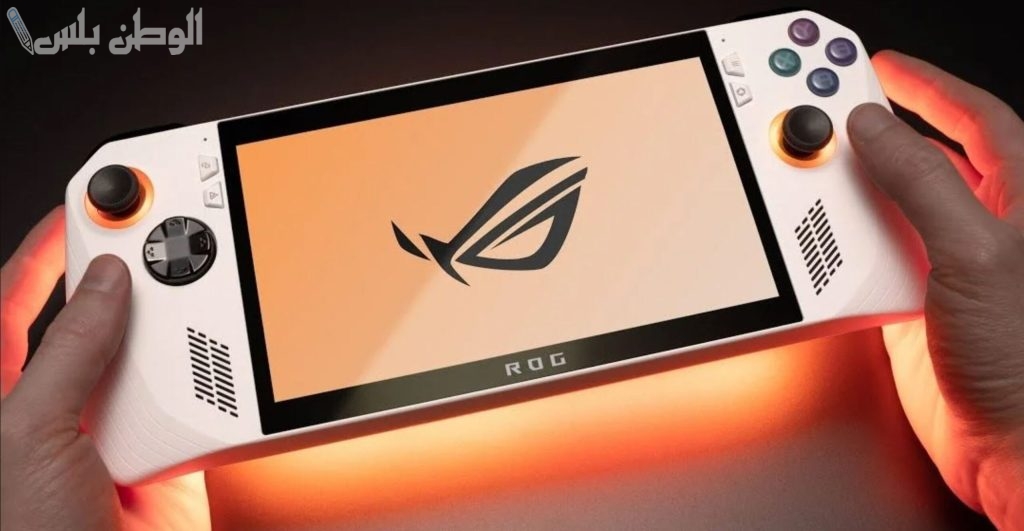 أسوس العالمية تعلن… مواصفات وسعر جهاز الألعاب المحمول الجديد ROG Ally X