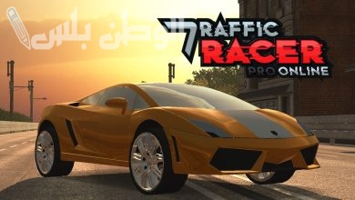 Racer Pro Online