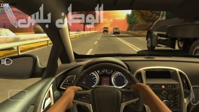 Racing In Car 2