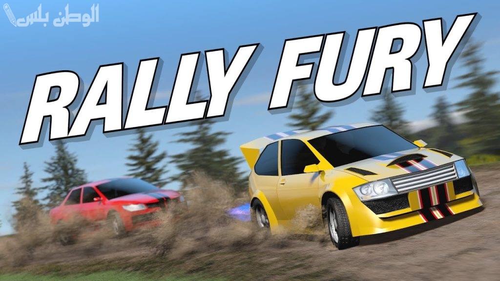 من ألعاب السيارات الممتعة .. يحبها الكبير والصغبر | حمل لعبة Rally Fury Apk برابط مباشر من هُنــــــا