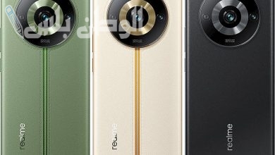 Realme 11 Pro