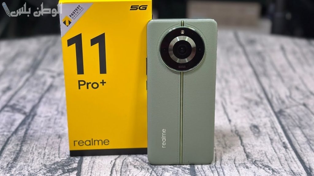 اعرف الآن سعر ومواصفات جوال Realme 11 Pro Plus الجديد والمميز من ريلمي
