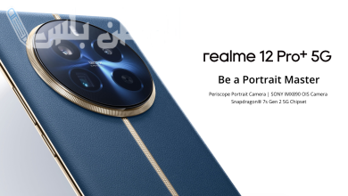 Realme 12 Plus