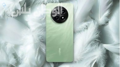 Realme 12X
