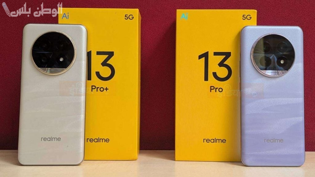 وحش ريلمي وصل! سعر ومواصفات Realme 13 Pro Plus وقائمة المزايا والعيوب
