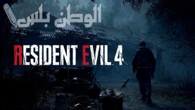 Resident Evil 4