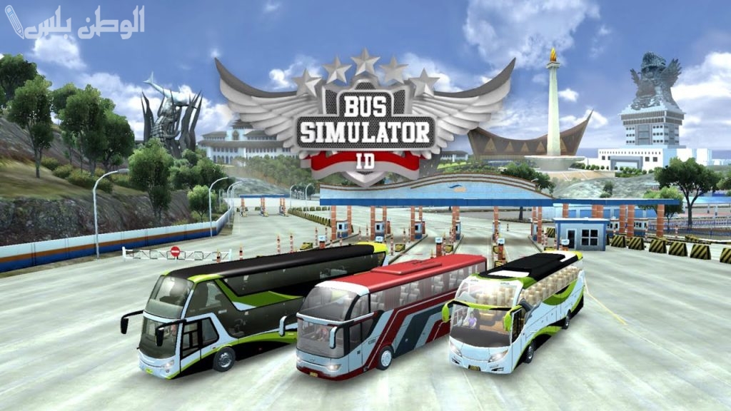 من أجمل ألعاب التسلية للكبار والصغار .. حمل لعبة SUPERMARKET SIMULATOR على جوالك الآن بخطوات سهلة