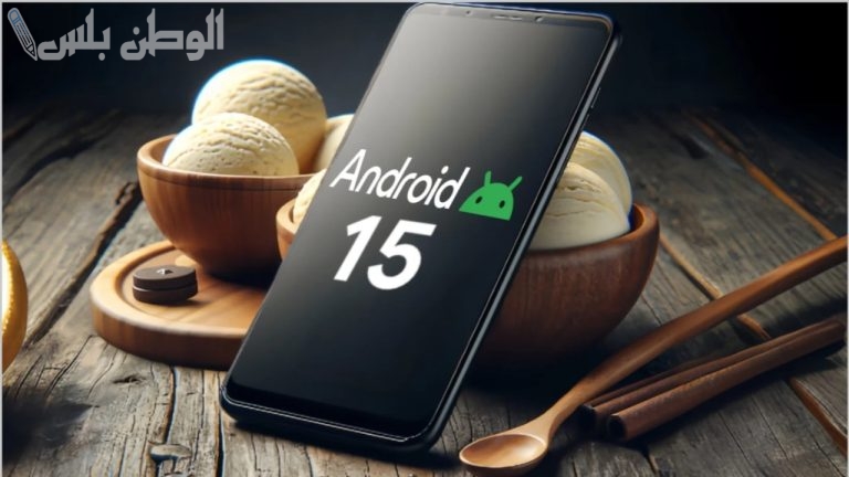 “SamMobile” تسرب قائمة هواتف Galaxy التي تحصل على تحديث نظام Android 15