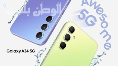 Samsung A34 5G