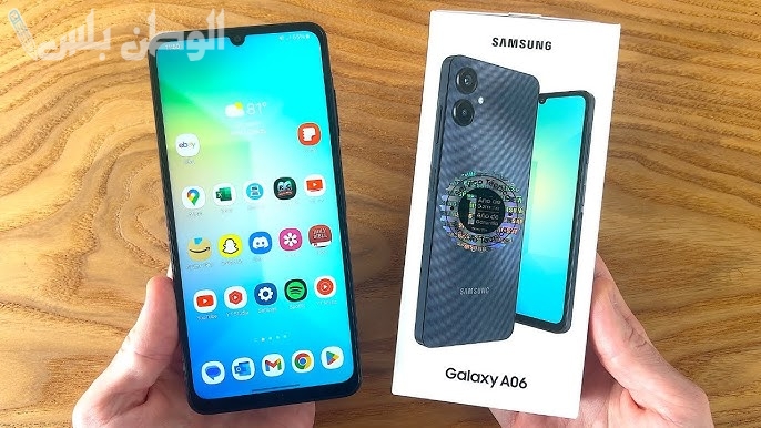 بسعر مناسب جدًا | اشتري هاتف Samsung Galaxy A06 أنيق بإمكانيات عالية