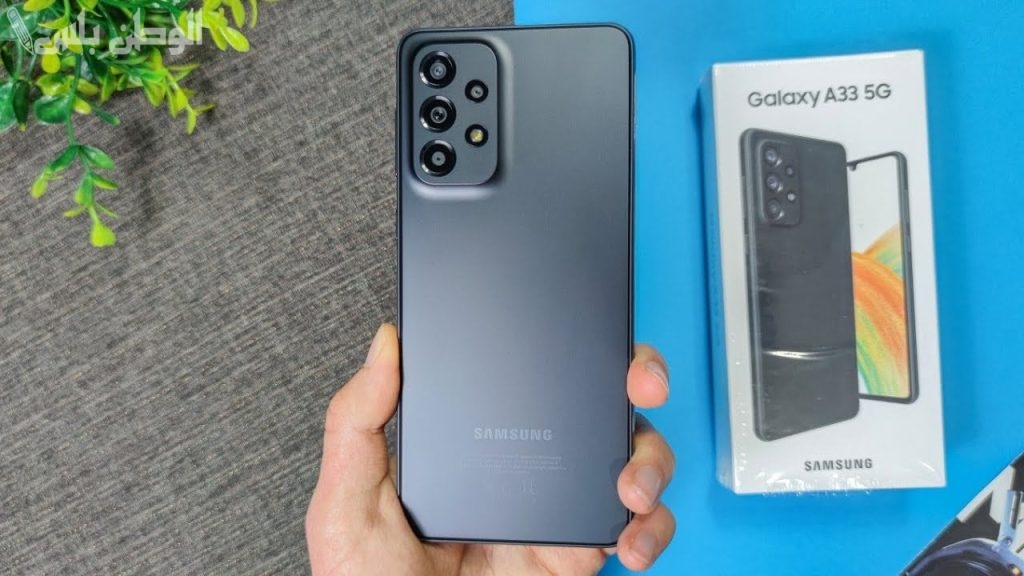 جهاز مذهل: اكتشف مواصفات وسعر هاتف Samsung Galaxy A33 5G المثالي للفئة المتوسطة