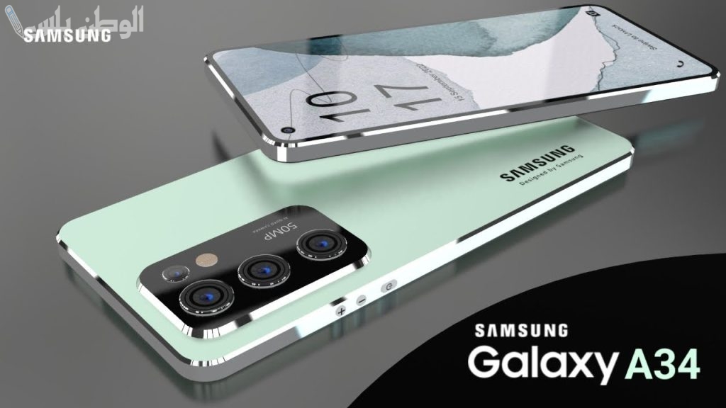 بجميع المواصفات .. احصل على هاتف Samsung Galaxy A34 بسعر مميز في السعودية