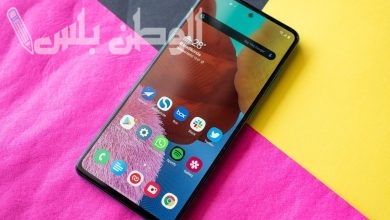 Samsung Galaxy A51