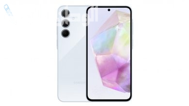 Samsung Galaxy M35