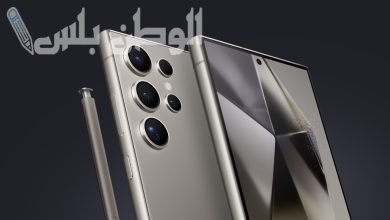 Samsung Galaxy S 24 Ultra