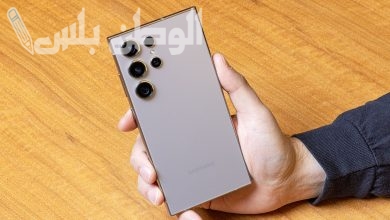 Samsung Galaxy S 24 Ultra