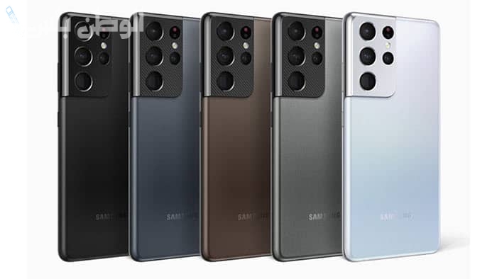 تعرف على سعر ومواصفات Samsung Galaxy S21 Ultra في السعودية والألوان المتاحة منه