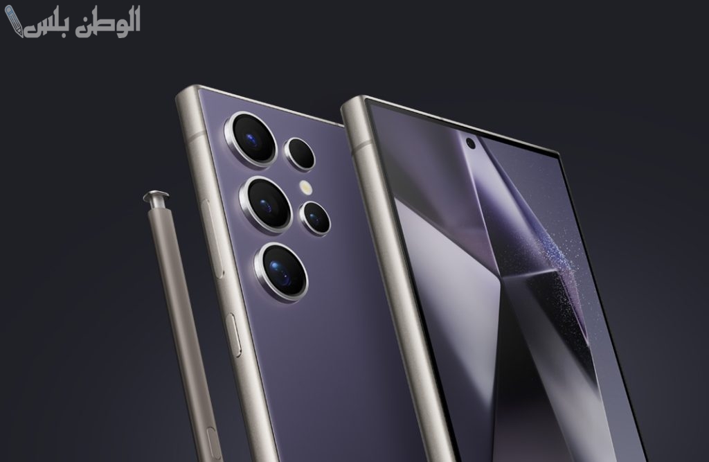 بأقوى خصم من مكتبة جرير … احصل على جوال Samsung Galaxy S24 Ultra واستمتع بمواصفات هائلة مقابل سعر اقتصادي