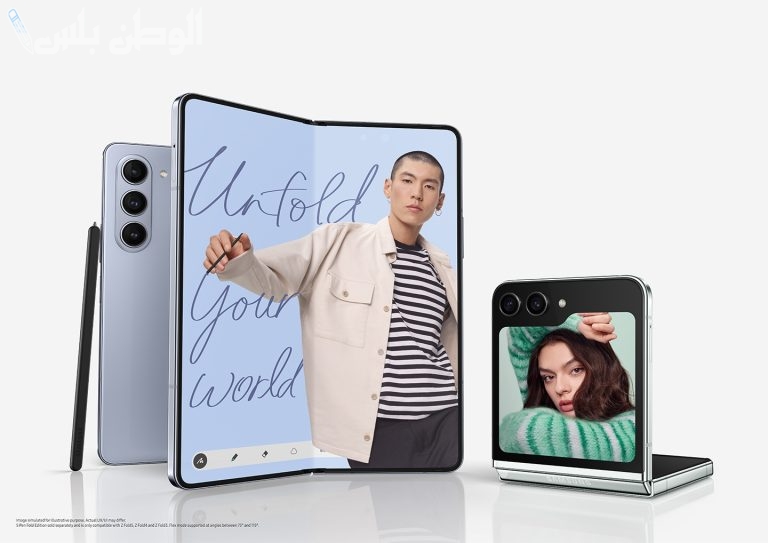 إضافات جديدة في الإصدار الأخير .. تعرف على مزايا وإضافات ومواصفات Samsung Galaxy Z Fold 5