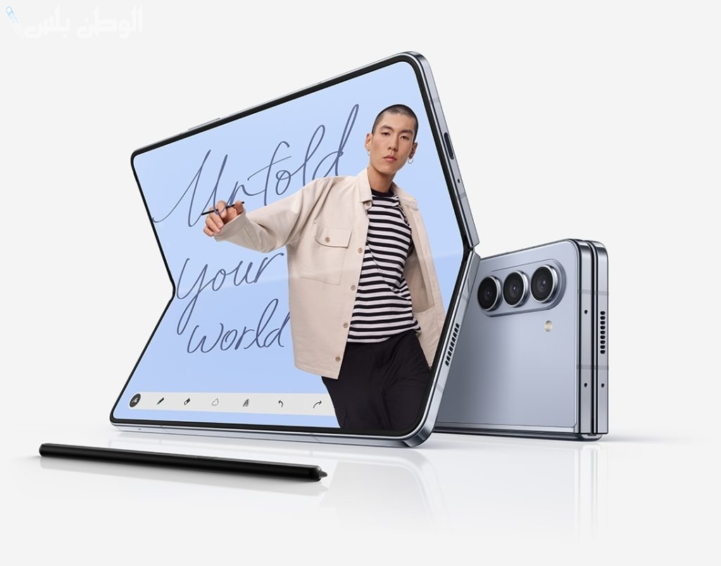 سامسونج تستعد لطرح الهاتف الجديد في الأسواق .. احصل الآن على جوال Samsung Galaxy z Fold Ultra المميز في السلسلة الجديدة