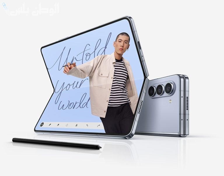 سامسونج تستعد لطرح الهاتف الجديد في الأسواق .. احصل الآن على جوال Samsung Galaxy z Fold Ultra المميز في السلسلة الجديدة