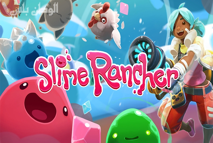 برابط مباشر .. طريقة تحميل لعبة Slime Legion الجديدة 2025 وهذه آلية اللعب لتحقيق الفوز