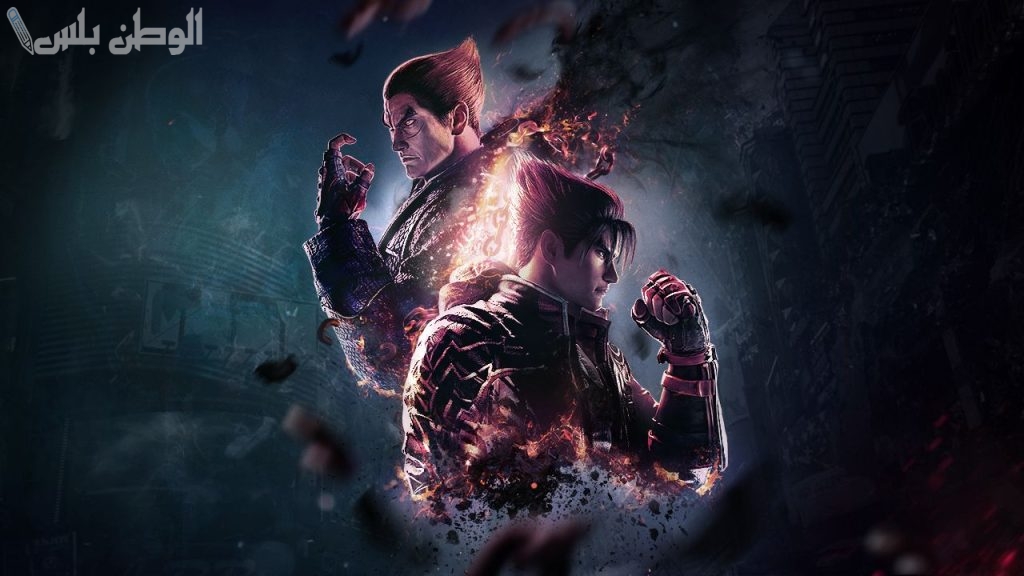 بحجم صغير .. حمل لعبة TEKKEN 8 الأفضل على الإطلاق بين مختلف الألعاب بخطوات بسيطة