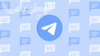 Telegram Business