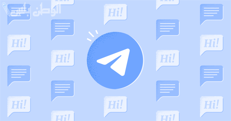 Telegram يساعد الشركات والأعمال بثلاث مزايا مذهلة في منصة Telegram Business