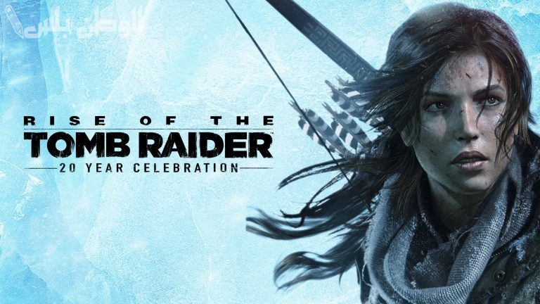 مزايا لعبة Tomb Raider على محرك Unreal Engine 5.4 مذهلة