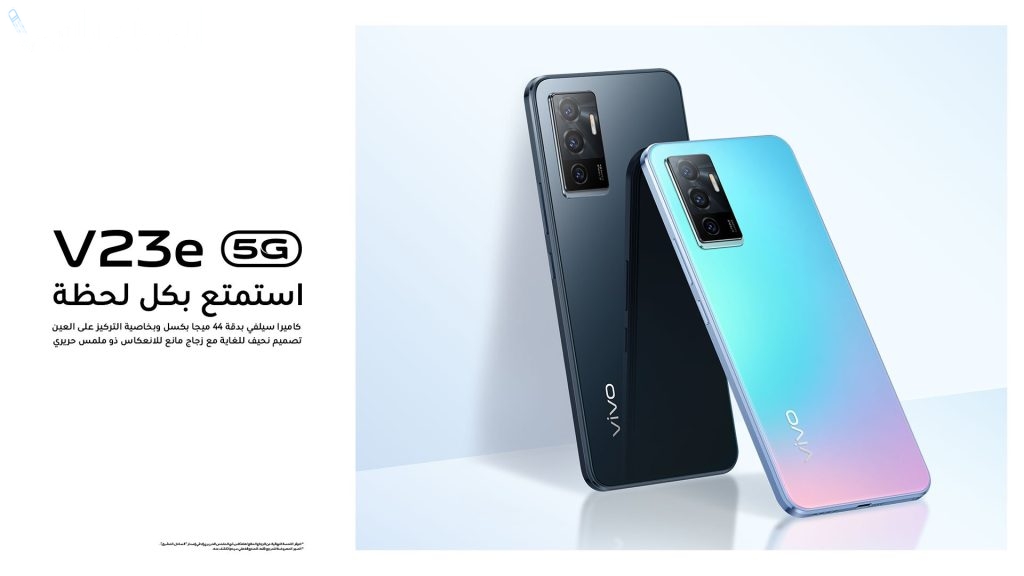 إصدار اقتصادي من فيفو بمعالج فائق السرعة ..احصل على هاتف Vivo V3 5G المميز ببطارية قوية