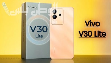 Vivo V30 Lite 5G