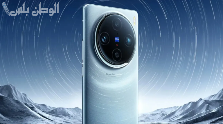 تعرف على سعر ومواصفات هاتف Vivo X100 Ultra قبل الشراء .. هاتف بمعالج قوي