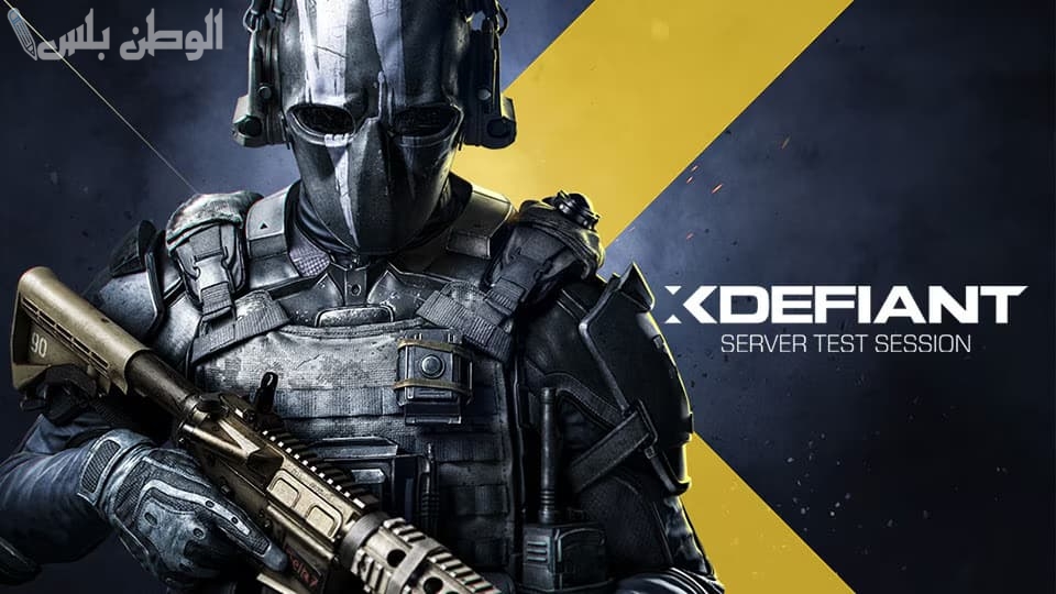 طريقة تحميل لعبة XDefiant على أجهزة الأندرويد .. حمل اللعبة الآن على جوالك بأسهل الخطوات