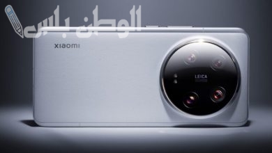 Xiaomi 14 Ultra