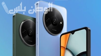 Xiaomi Poco C61