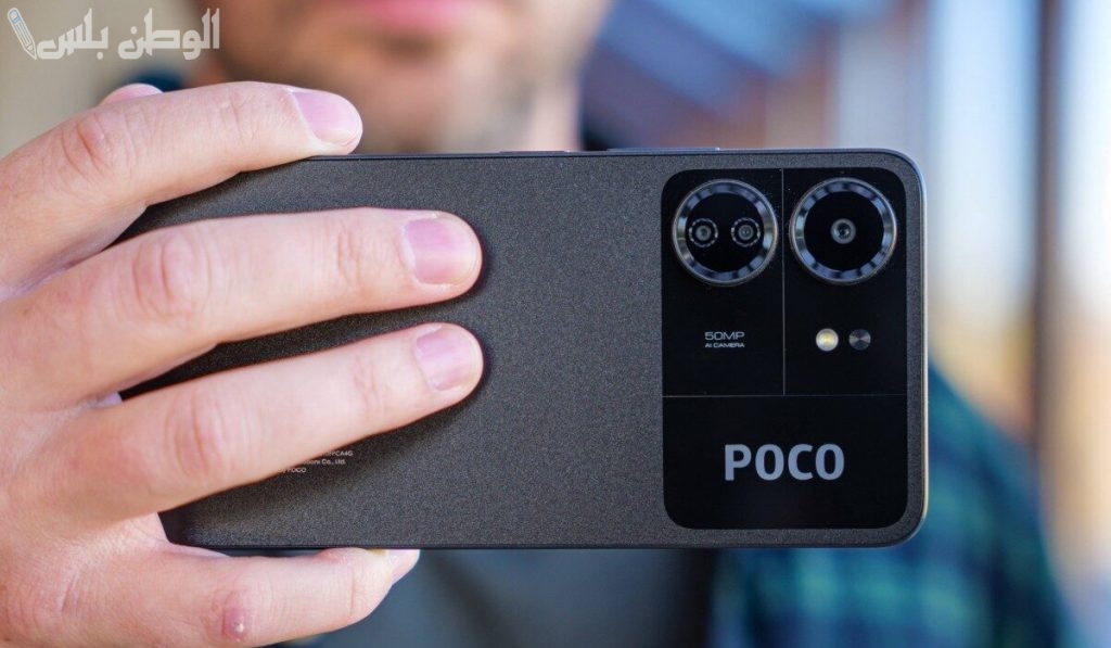 هاتف مميز | سعر ومواصفات هاتف Xiaomi Poco C65 في السعودية.. هذه المزايا والعيوب