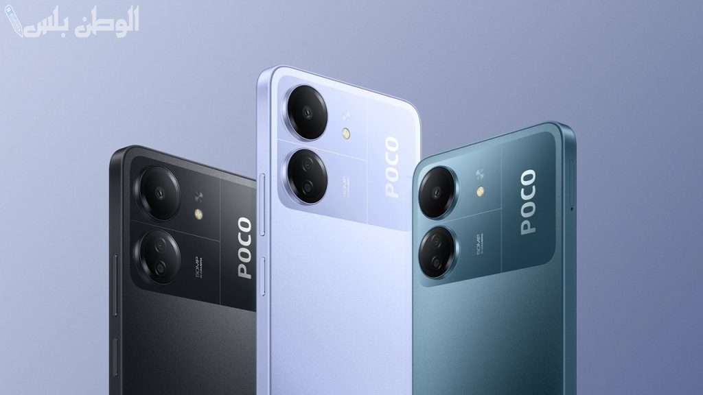 بمزايا رائعة وخيالية .. تعرف على سعر ومواصفات هاتف Xiaomi Poco X6 Neo الجديد في الأسواق