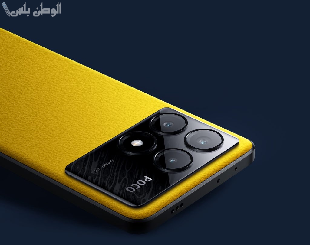 سعر ومواصفات جوال Xiaomi Poco X6 Pro بتصميم رائع وأكثر أناقة