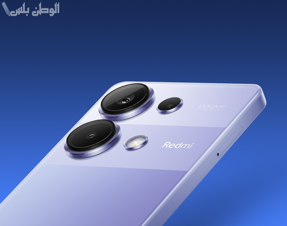 بأقوى المزايا .. احصل على هاتف Xiaomi Redmi Note 13 Pro الجديد واستمتع به مع أصدقائك