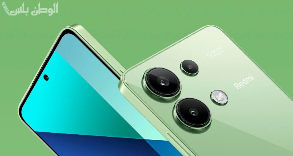 الأحدث من شاومي | مواصفات وسعر جهاز Xiaomi redmi note 13 في السوق السعودي